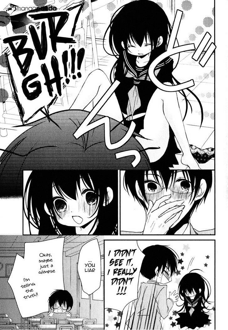 Ani Ga Imouto De Imouto Ga Ani De. Chapter 18 #5