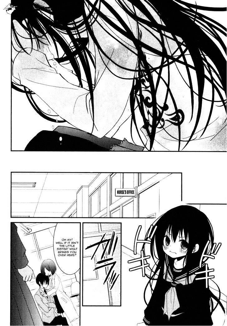 Ani Ga Imouto De Imouto Ga Ani De. Chapter 19 #25