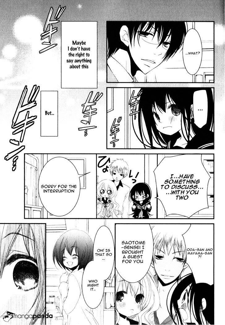 Ani Ga Imouto De Imouto Ga Ani De. Chapter 19 #26