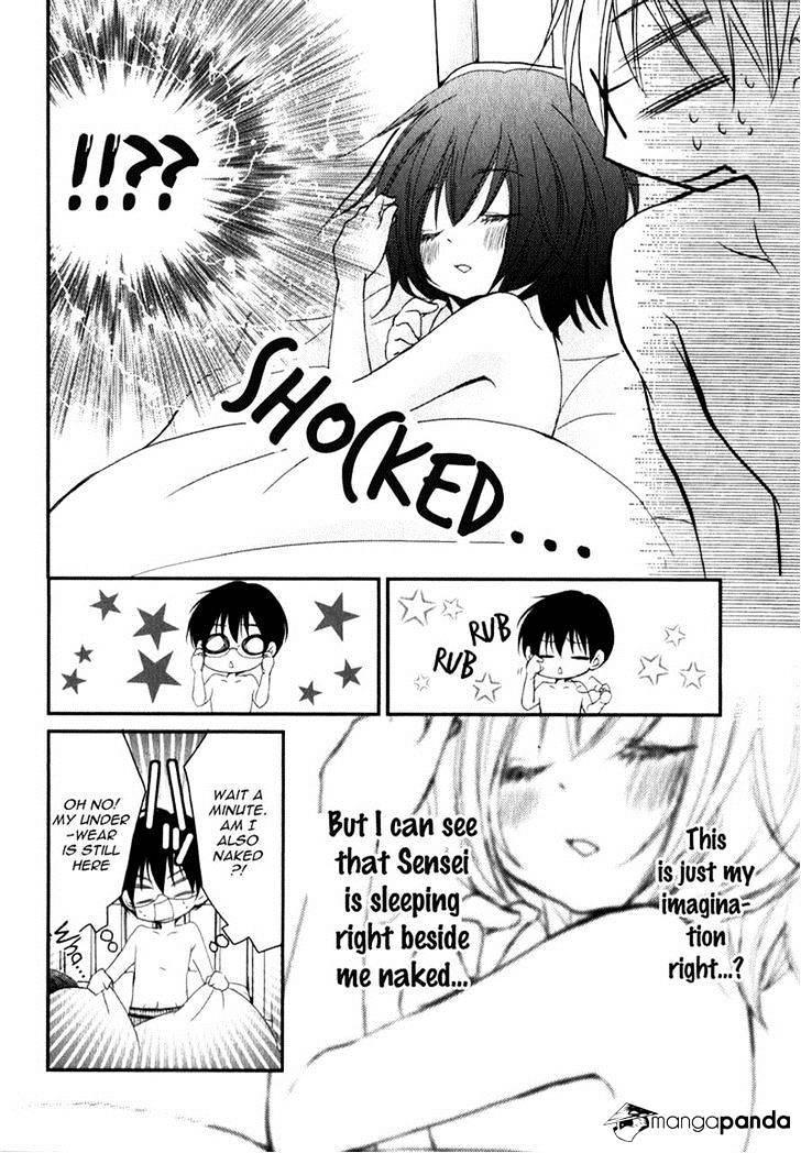 Ani Ga Imouto De Imouto Ga Ani De. Chapter 18 #25