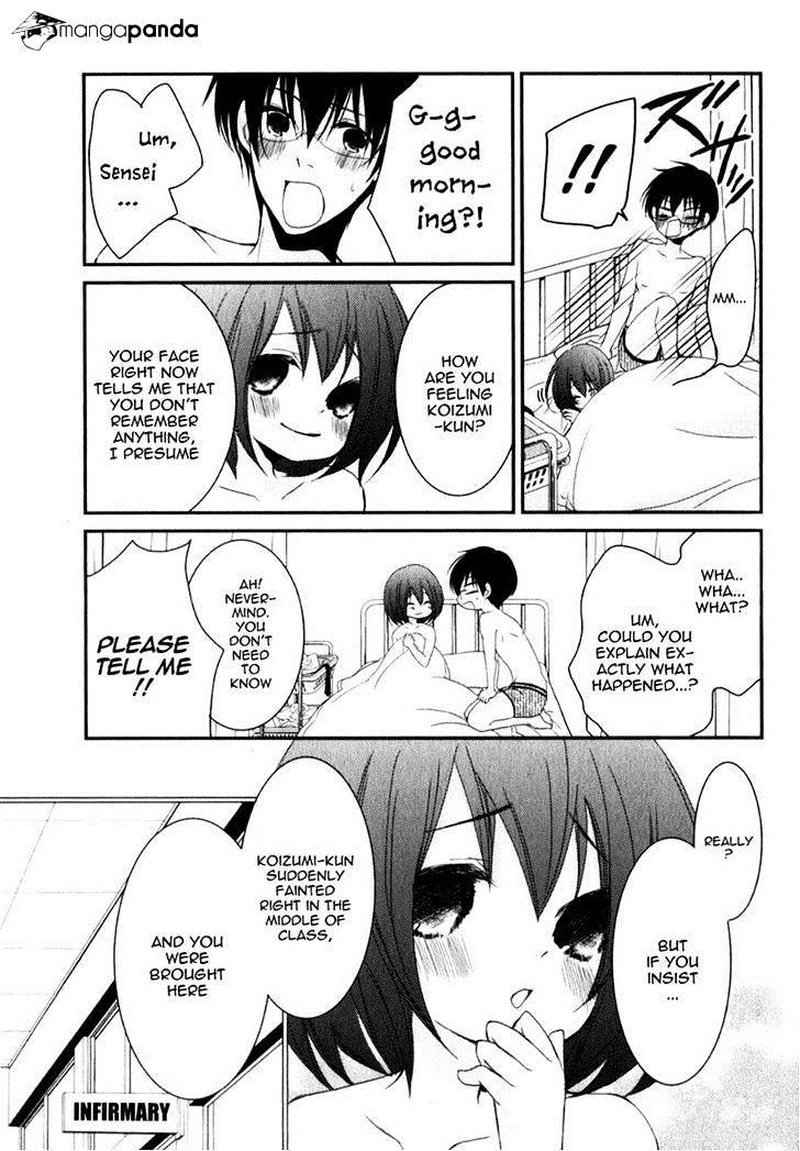 Ani Ga Imouto De Imouto Ga Ani De. Chapter 18 #26