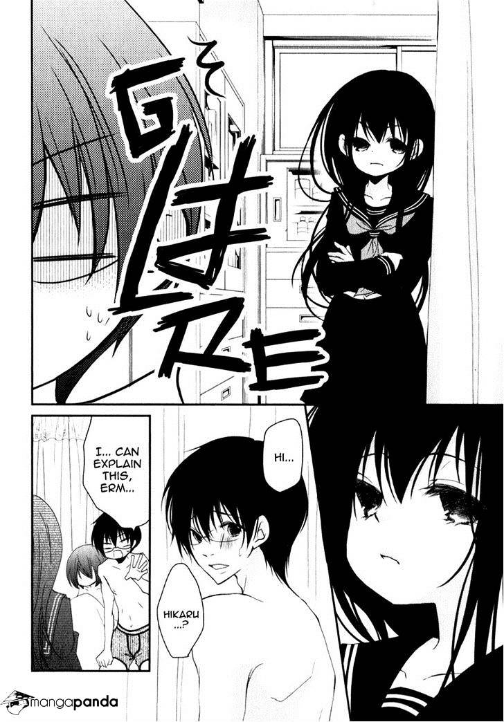 Ani Ga Imouto De Imouto Ga Ani De. Chapter 18 #31