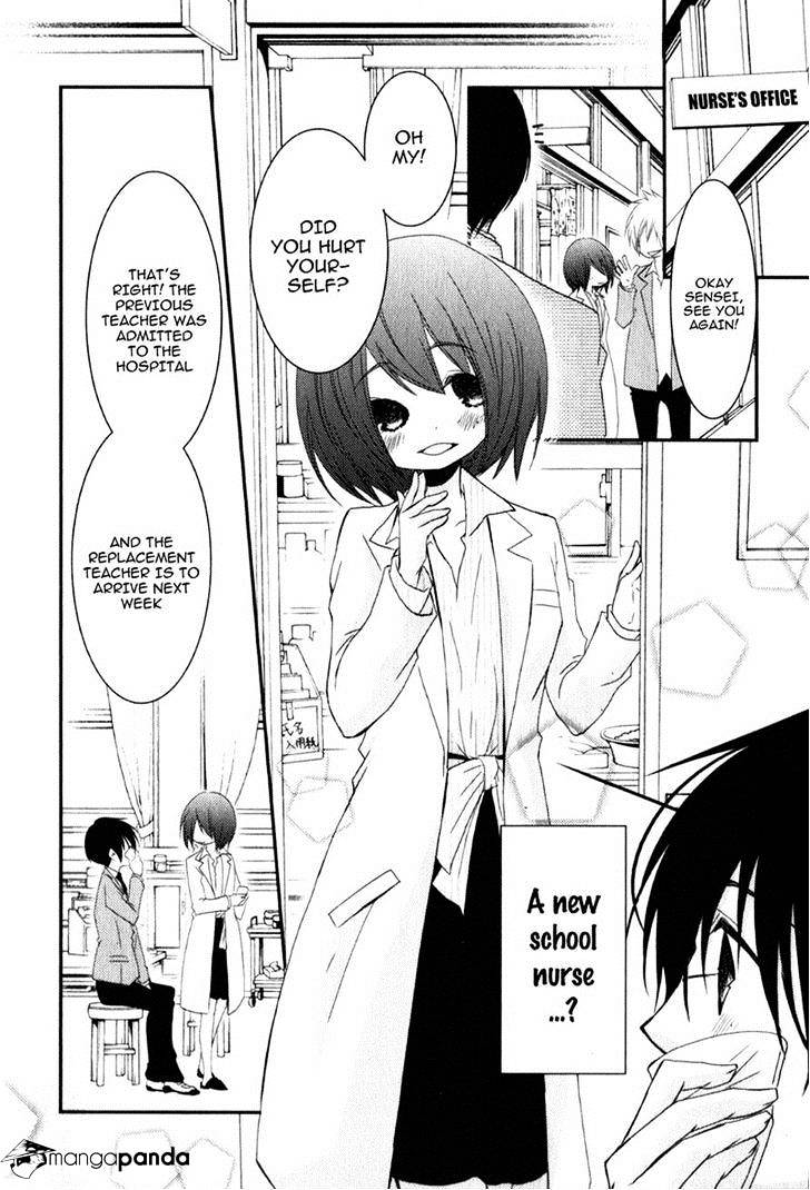 Ani Ga Imouto De Imouto Ga Ani De. Chapter 17 #24