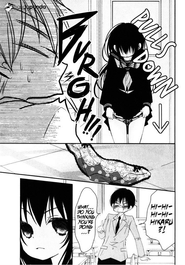 Ani Ga Imouto De Imouto Ga Ani De. Chapter 17 #40