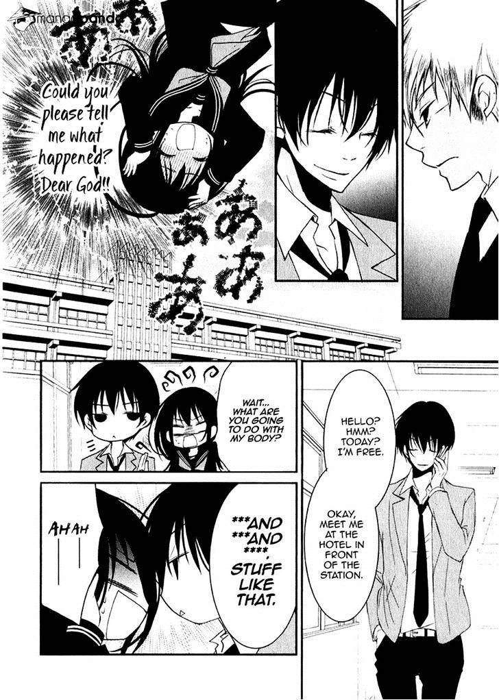 Ani Ga Imouto De Imouto Ga Ani De. Chapter 16 #6