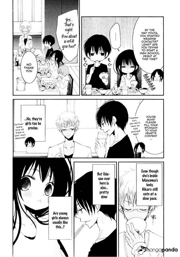 Ani Ga Imouto De Imouto Ga Ani De. Chapter 16 #10