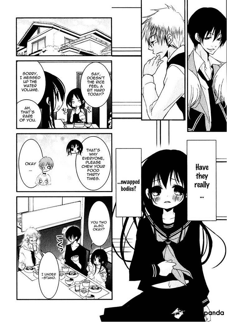 Ani Ga Imouto De Imouto Ga Ani De. Chapter 16 #22