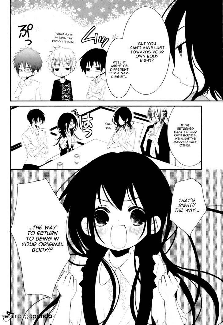 Ani Ga Imouto De Imouto Ga Ani De. Chapter 15 #13