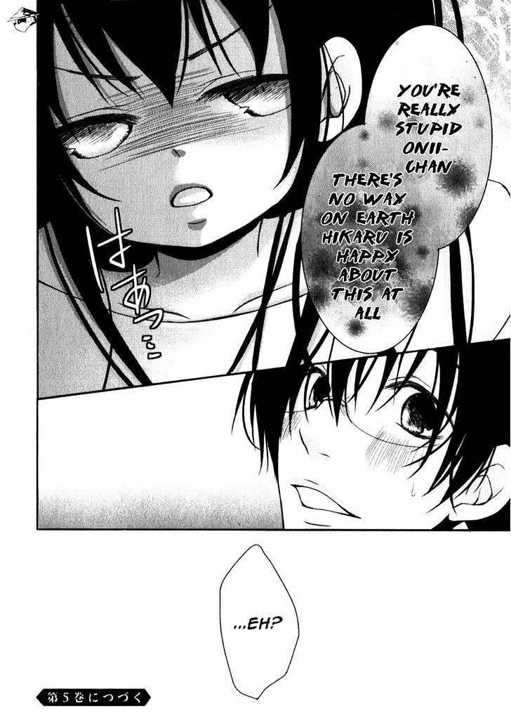 Ani Ga Imouto De Imouto Ga Ani De. Chapter 16 #39