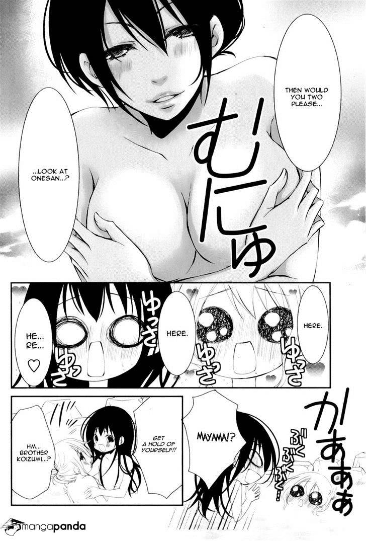 Ani Ga Imouto De Imouto Ga Ani De. Chapter 15 #22