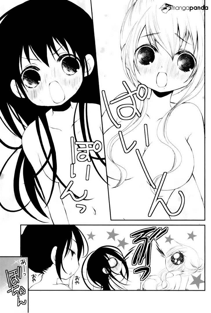 Ani Ga Imouto De Imouto Ga Ani De. Chapter 15 #23