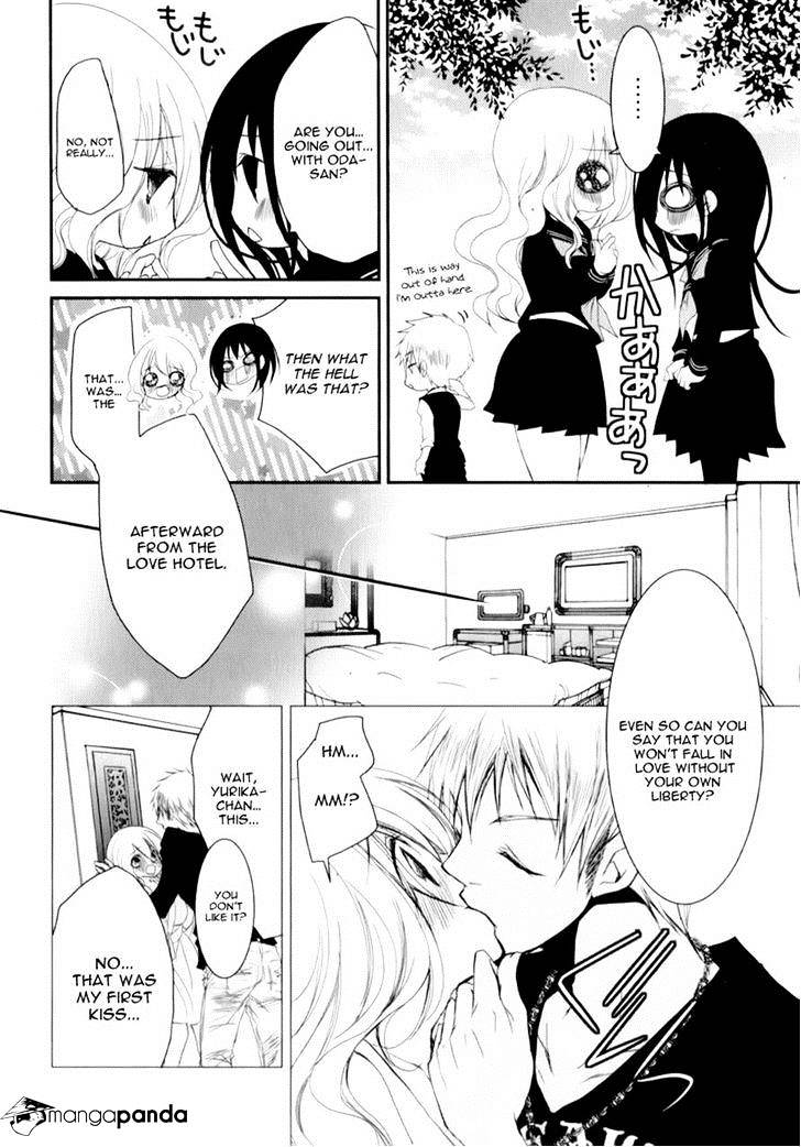 Ani Ga Imouto De Imouto Ga Ani De. Chapter 14 #23