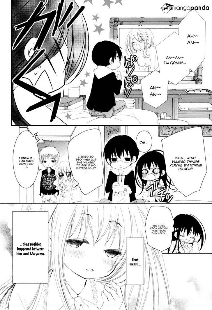 Ani Ga Imouto De Imouto Ga Ani De. Chapter 13 #21