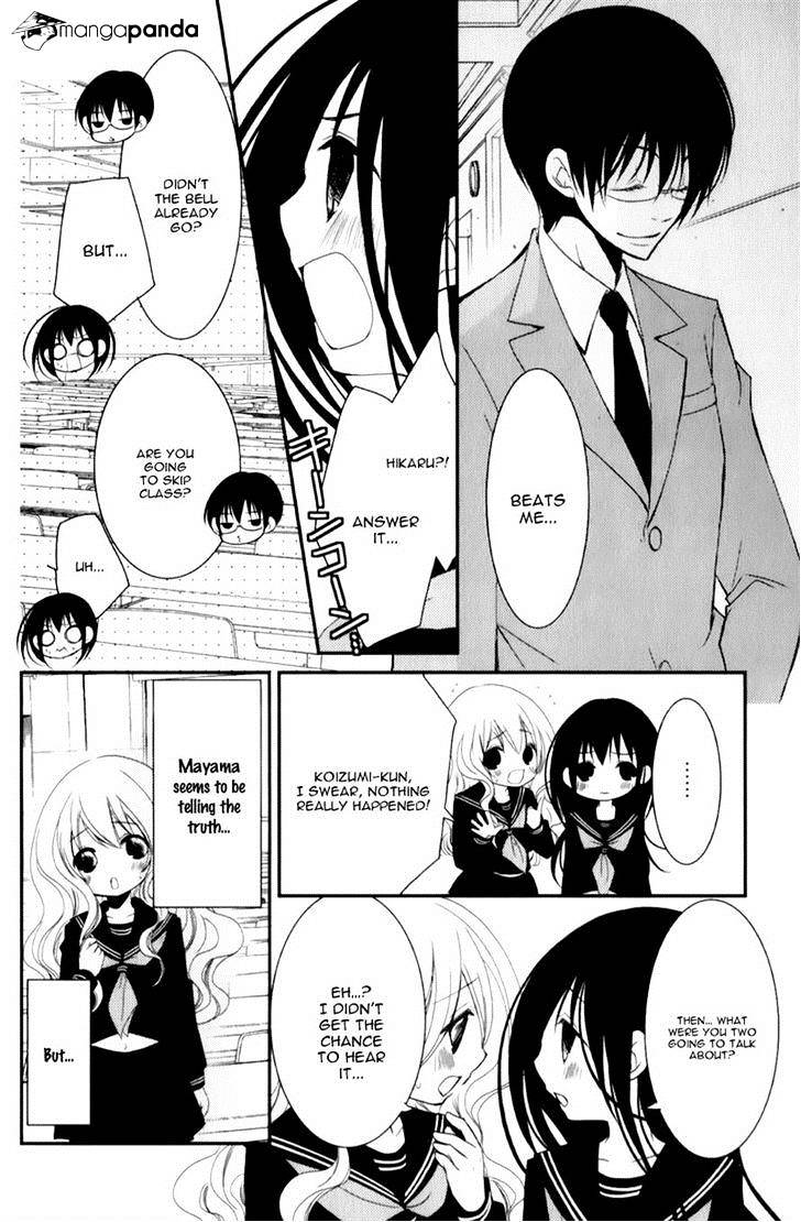 Ani Ga Imouto De Imouto Ga Ani De. Chapter 12 #6