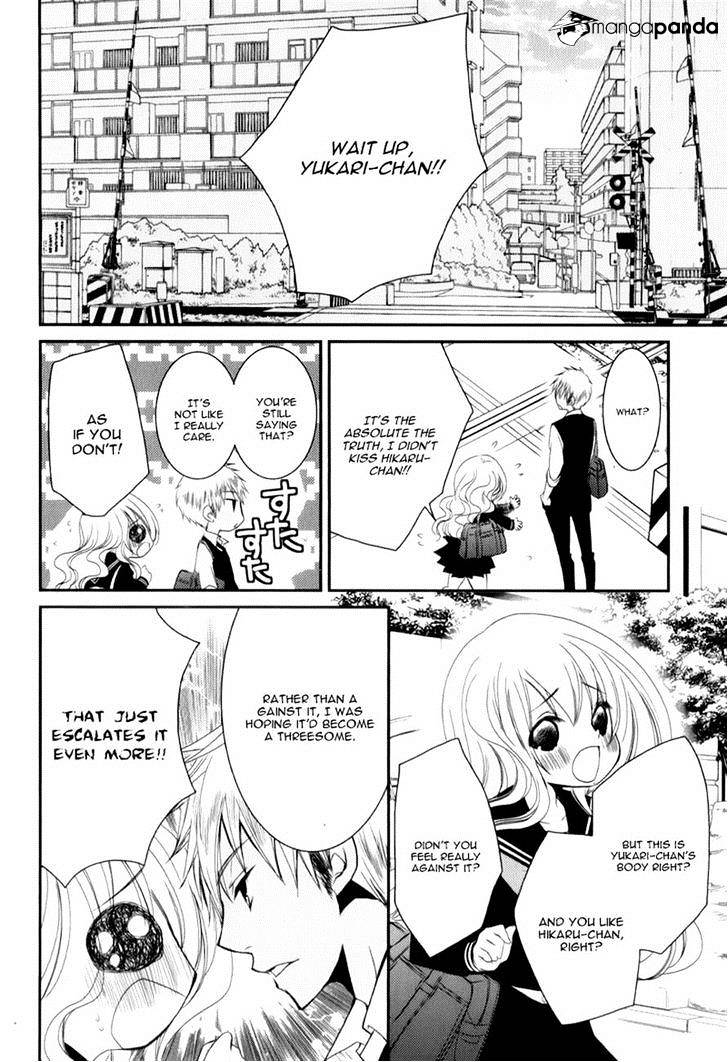 Ani Ga Imouto De Imouto Ga Ani De. Chapter 12 #8