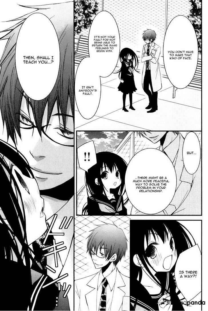 Ani Ga Imouto De Imouto Ga Ani De. Chapter 12 #13