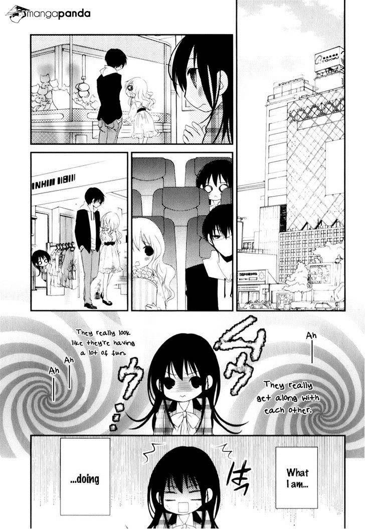 Ani Ga Imouto De Imouto Ga Ani De. Chapter 12 #31