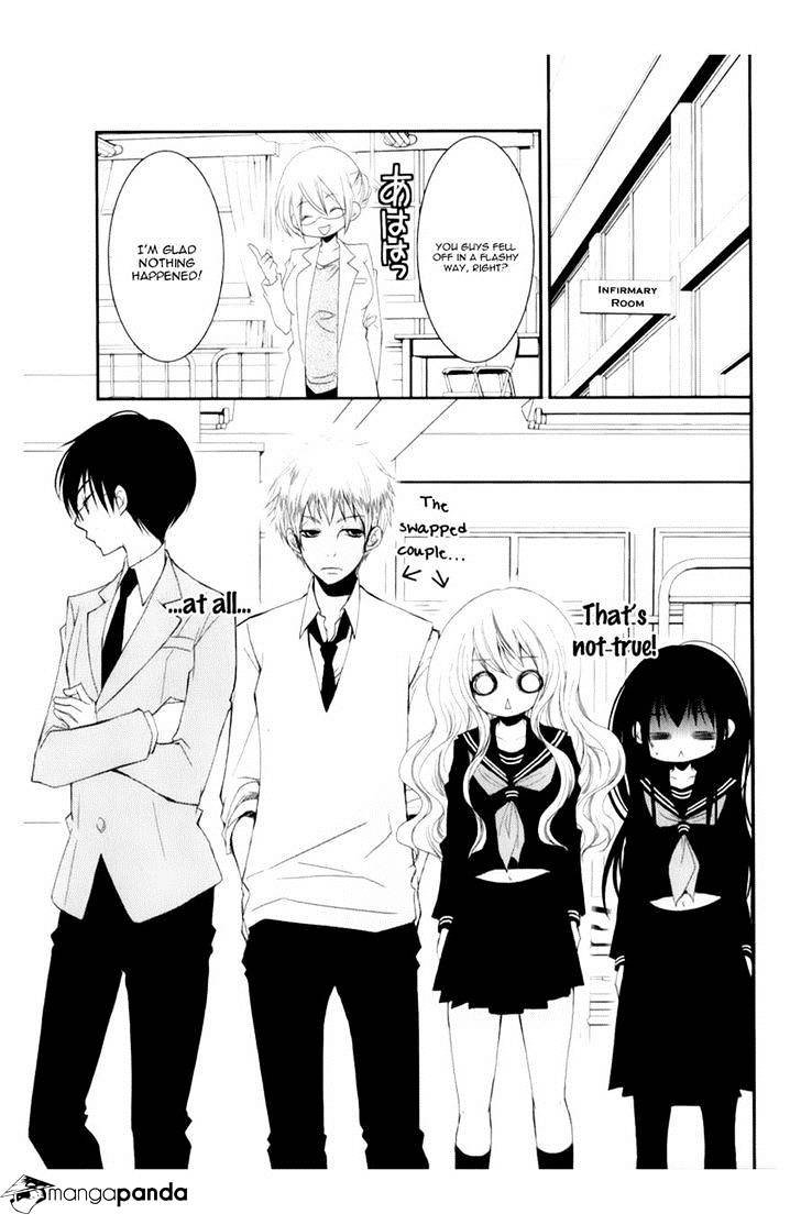 Ani Ga Imouto De Imouto Ga Ani De. Chapter 10 #3