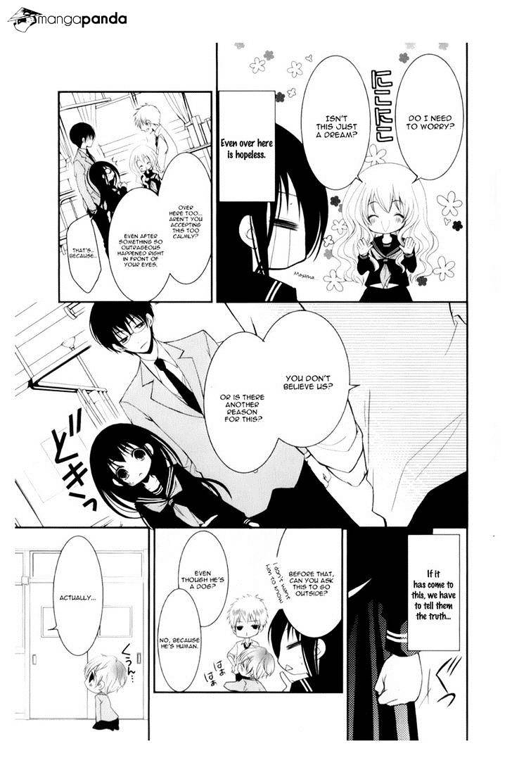 Ani Ga Imouto De Imouto Ga Ani De. Chapter 10 #5