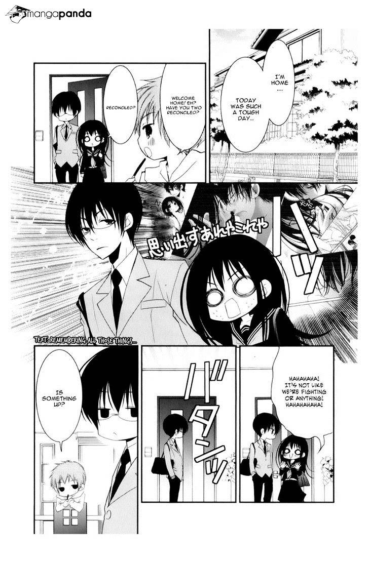 Ani Ga Imouto De Imouto Ga Ani De. Chapter 10 #14