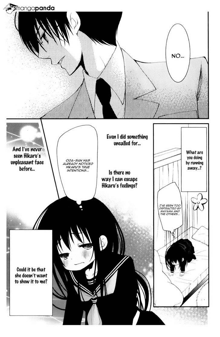 Ani Ga Imouto De Imouto Ga Ani De. Chapter 10 #15