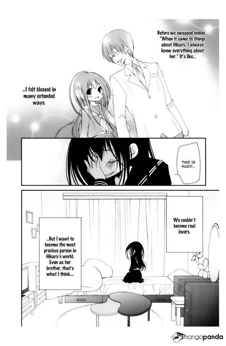 Ani Ga Imouto De Imouto Ga Ani De. Chapter 10 #16