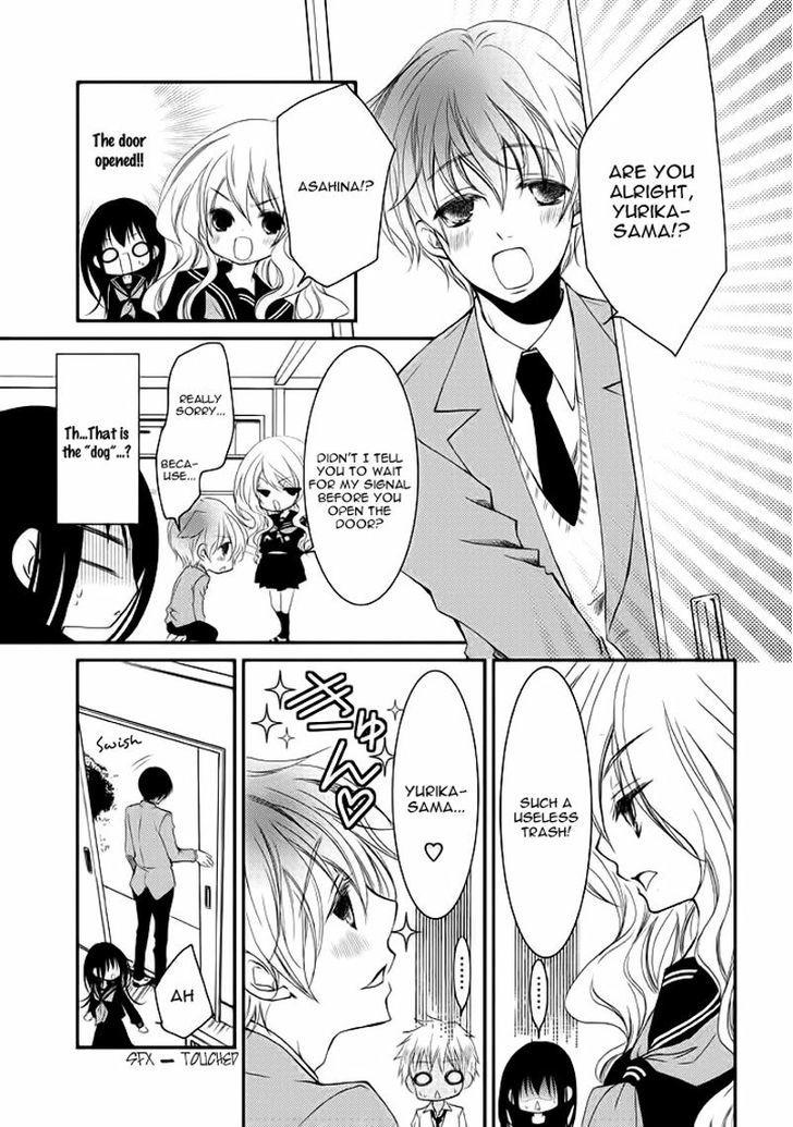 Ani Ga Imouto De Imouto Ga Ani De. Chapter 8 #12