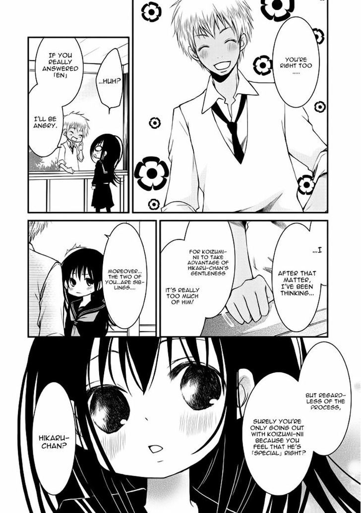 Ani Ga Imouto De Imouto Ga Ani De. Chapter 8 #21