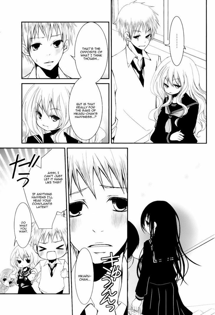 Ani Ga Imouto De Imouto Ga Ani De. Chapter 9 #36