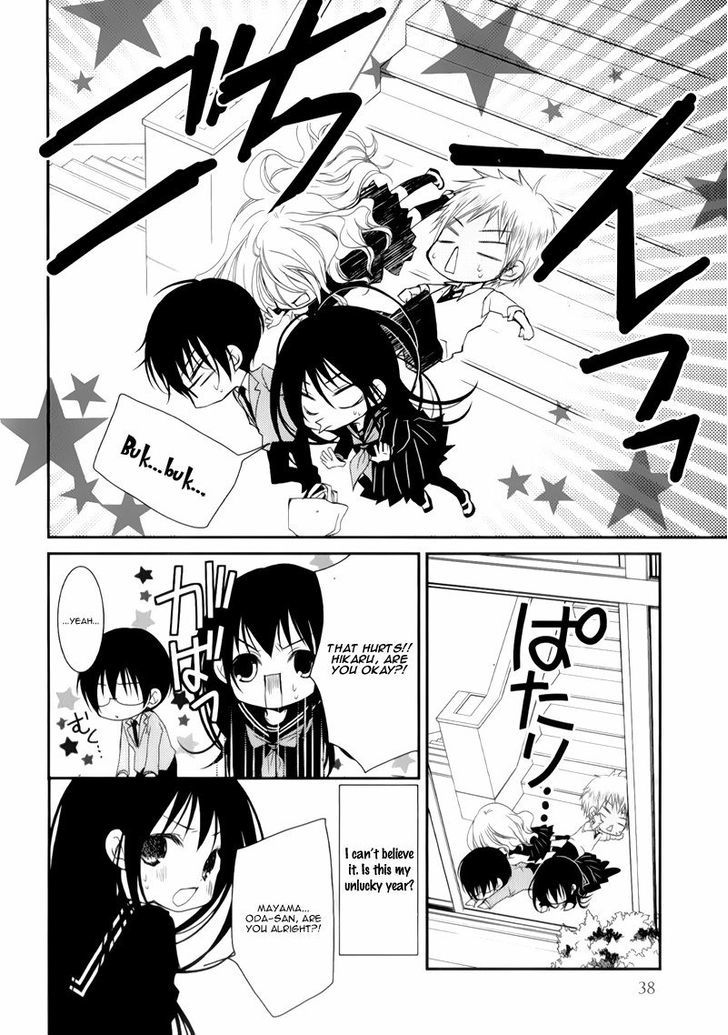 Ani Ga Imouto De Imouto Ga Ani De. Chapter 9 #39