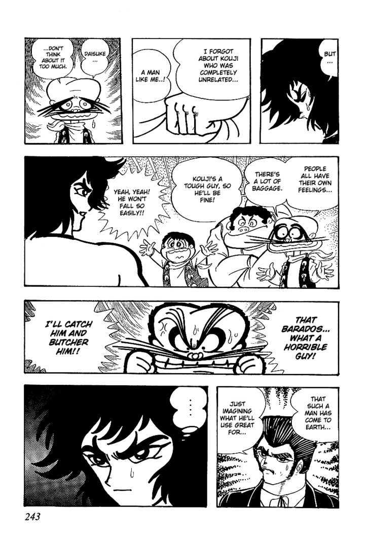 Ufo Robo Grendizer Chapter 5 #51