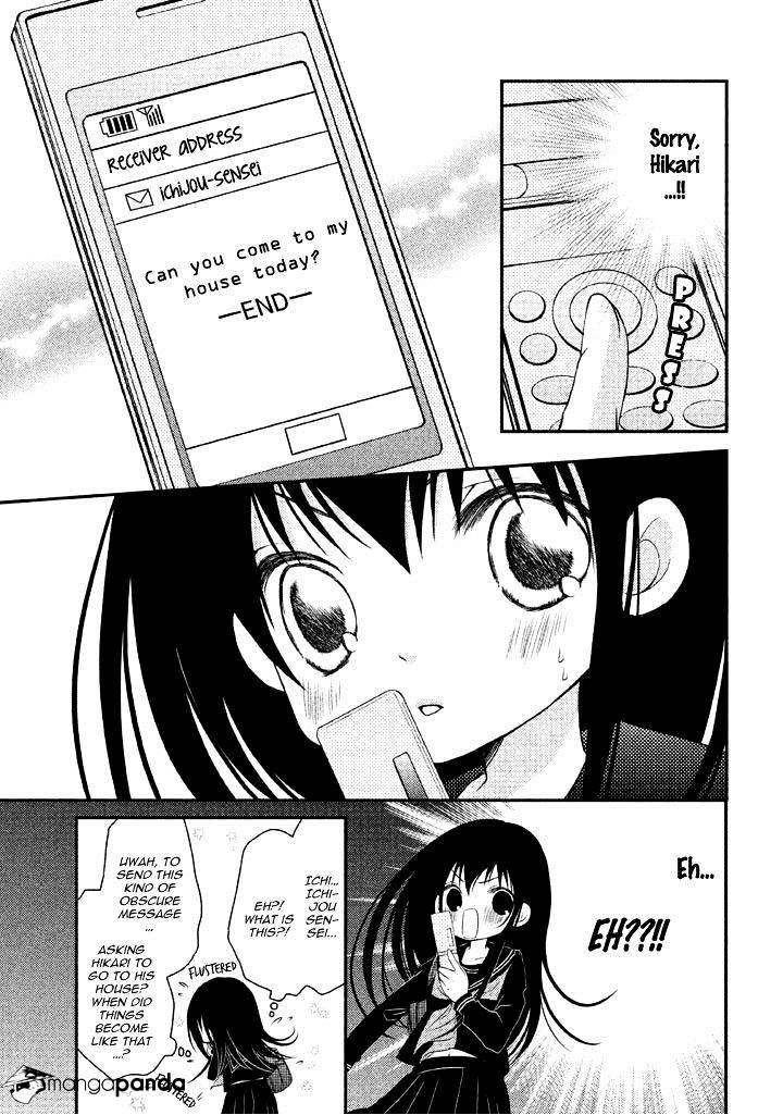 Ani Ga Imouto De Imouto Ga Ani De. Chapter 4 #20