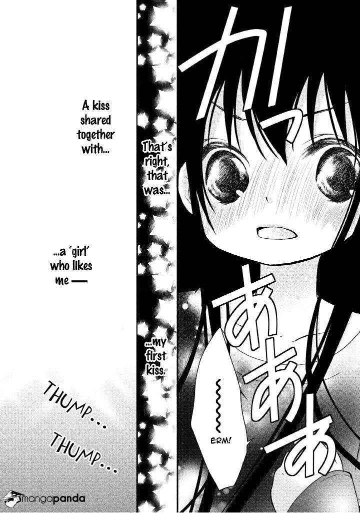 Ani Ga Imouto De Imouto Ga Ani De. Chapter 4 #29