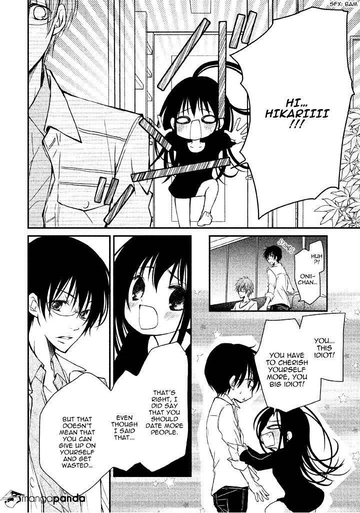 Ani Ga Imouto De Imouto Ga Ani De. Chapter 4 #37