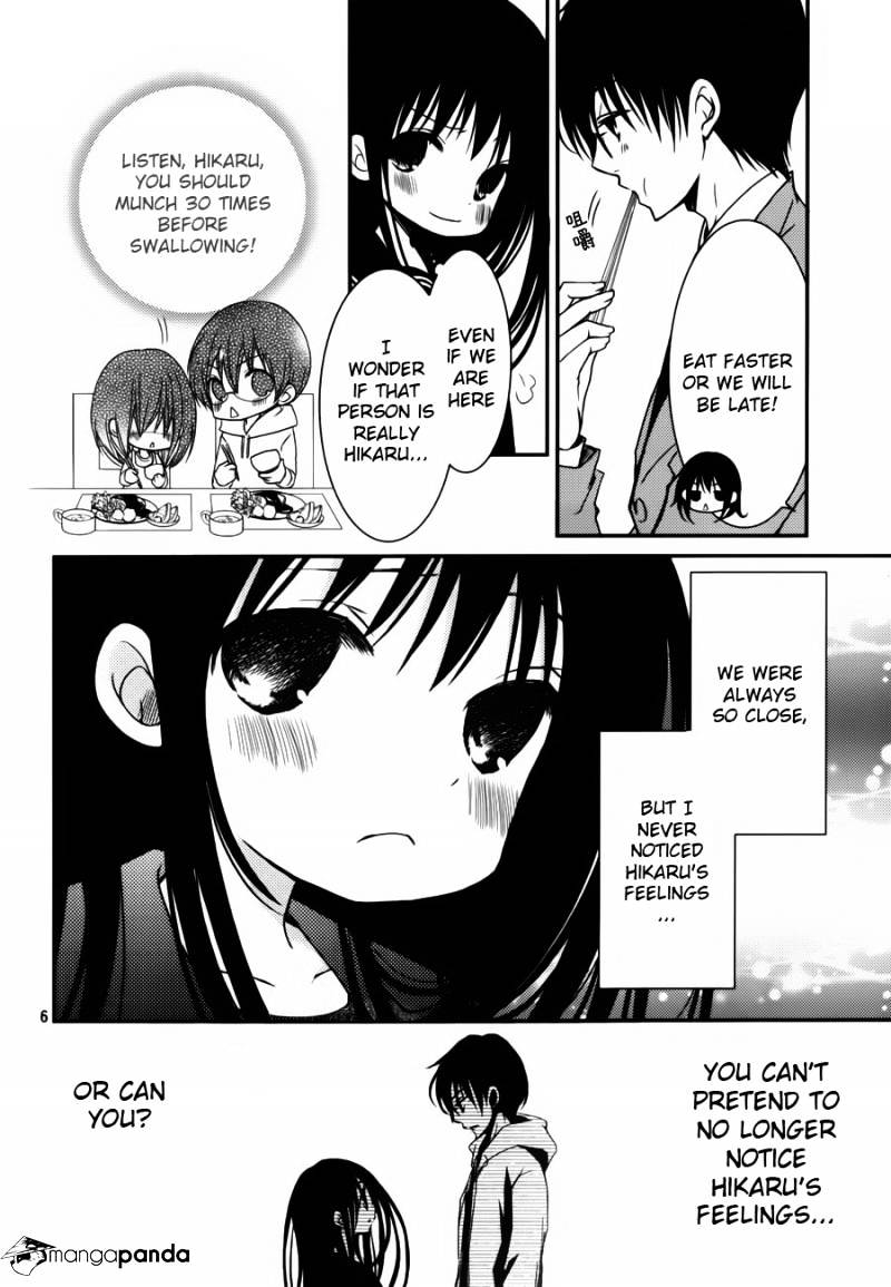 Ani Ga Imouto De Imouto Ga Ani De. Chapter 3 #5