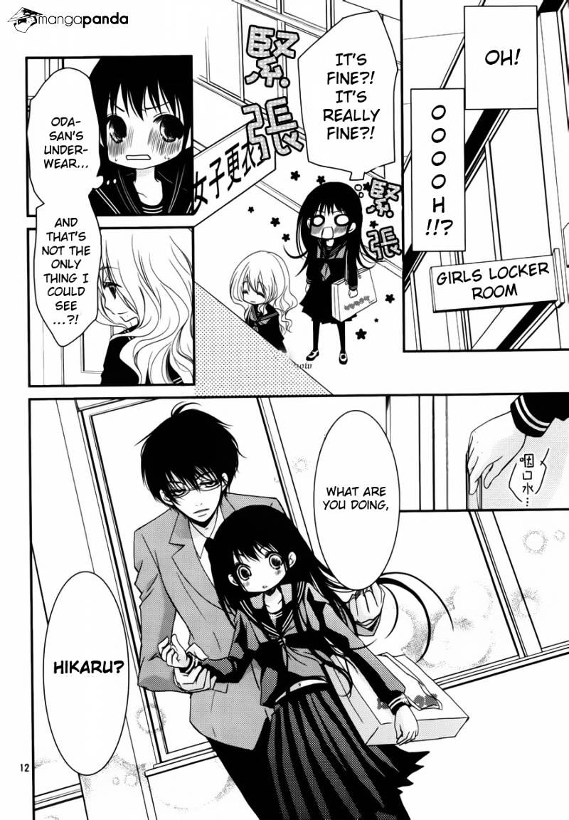 Ani Ga Imouto De Imouto Ga Ani De. Chapter 3 #11