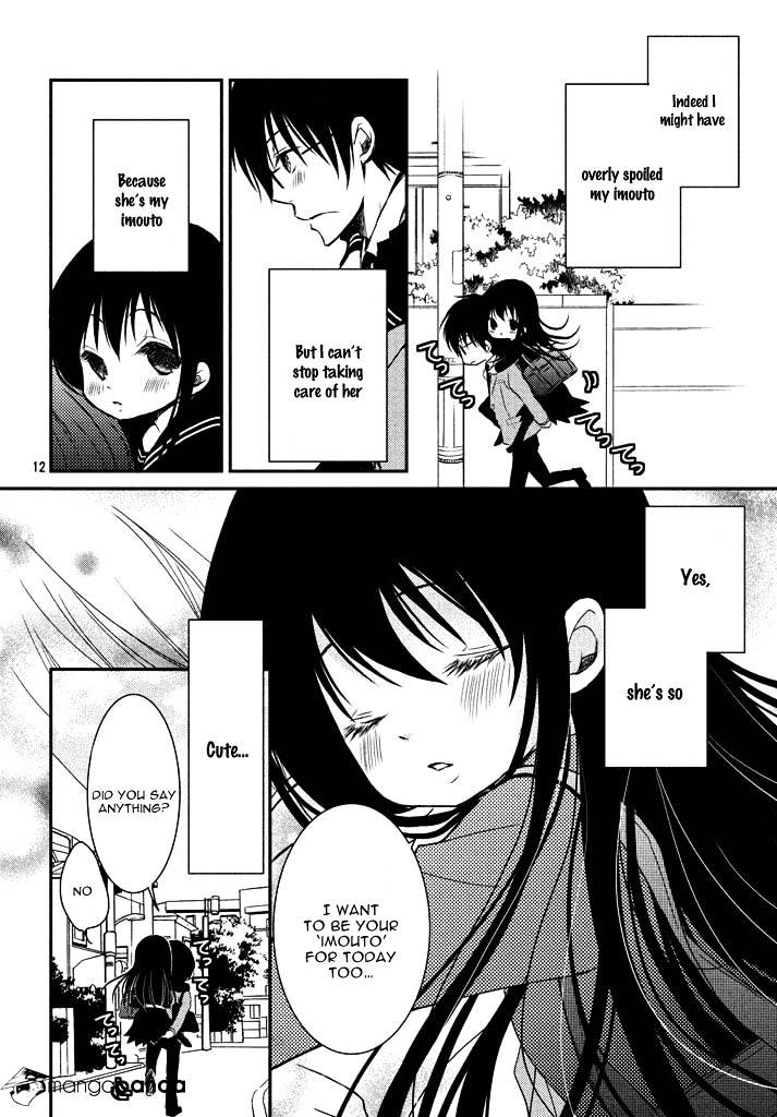 Ani Ga Imouto De Imouto Ga Ani De. Chapter 1 #15