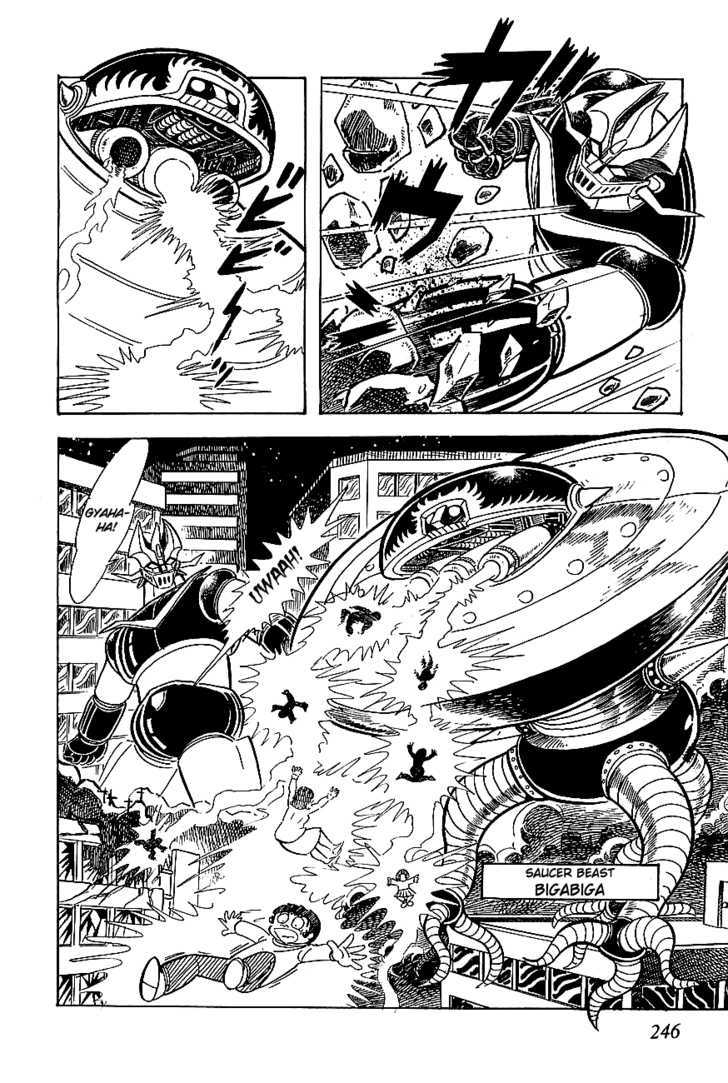 Ufo Robo Grendizer Chapter 5 #54