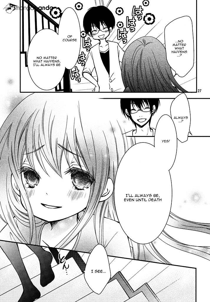 Ani Ga Imouto De Imouto Ga Ani De. Chapter 1 #30