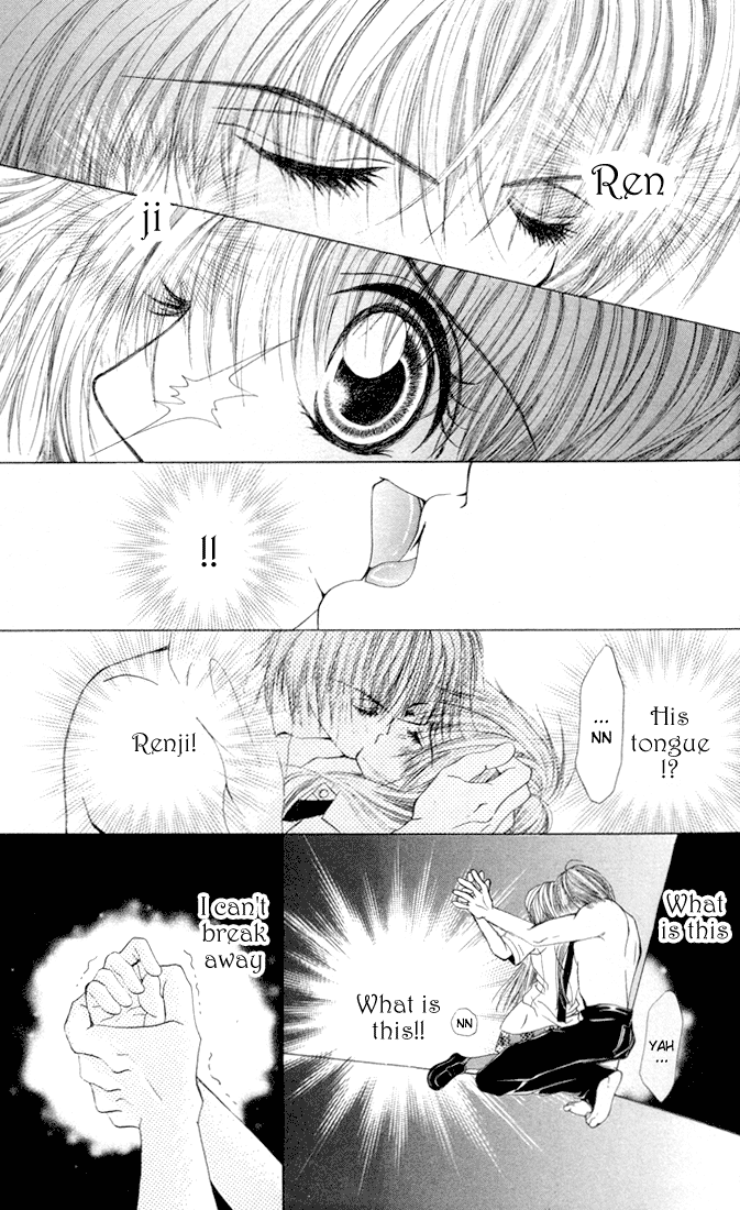 Amai Jouji Chapter 1.2 #13