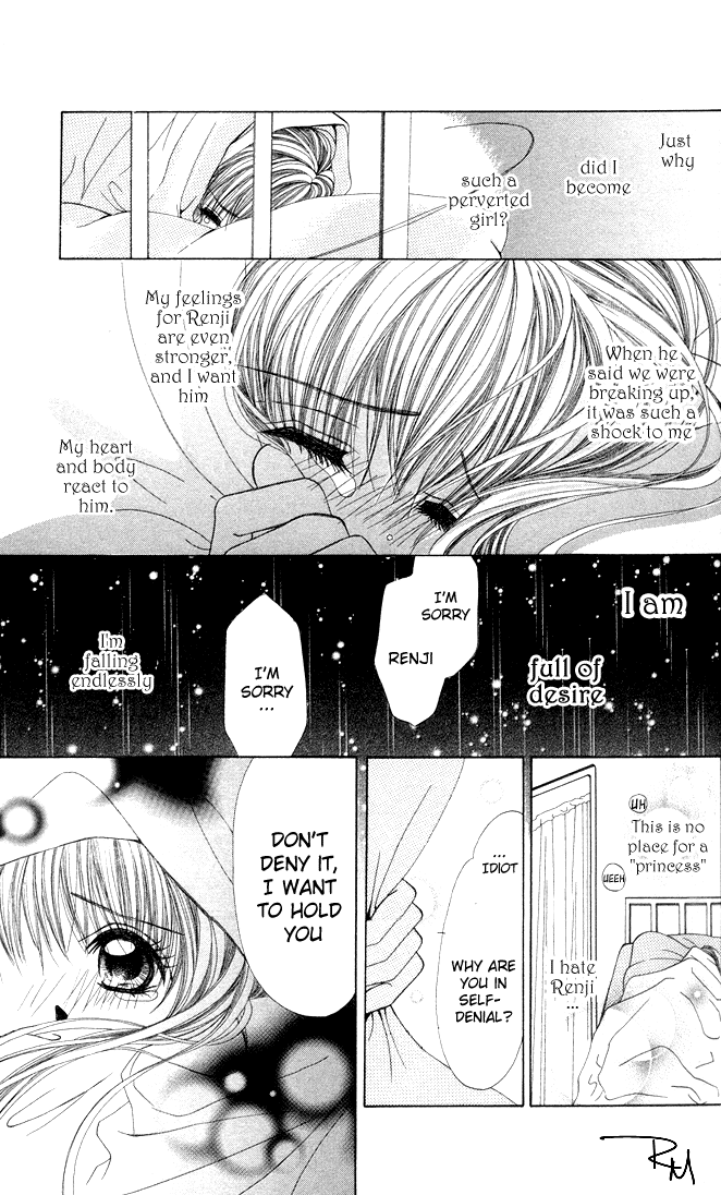 Amai Jouji Chapter 1.2 #29