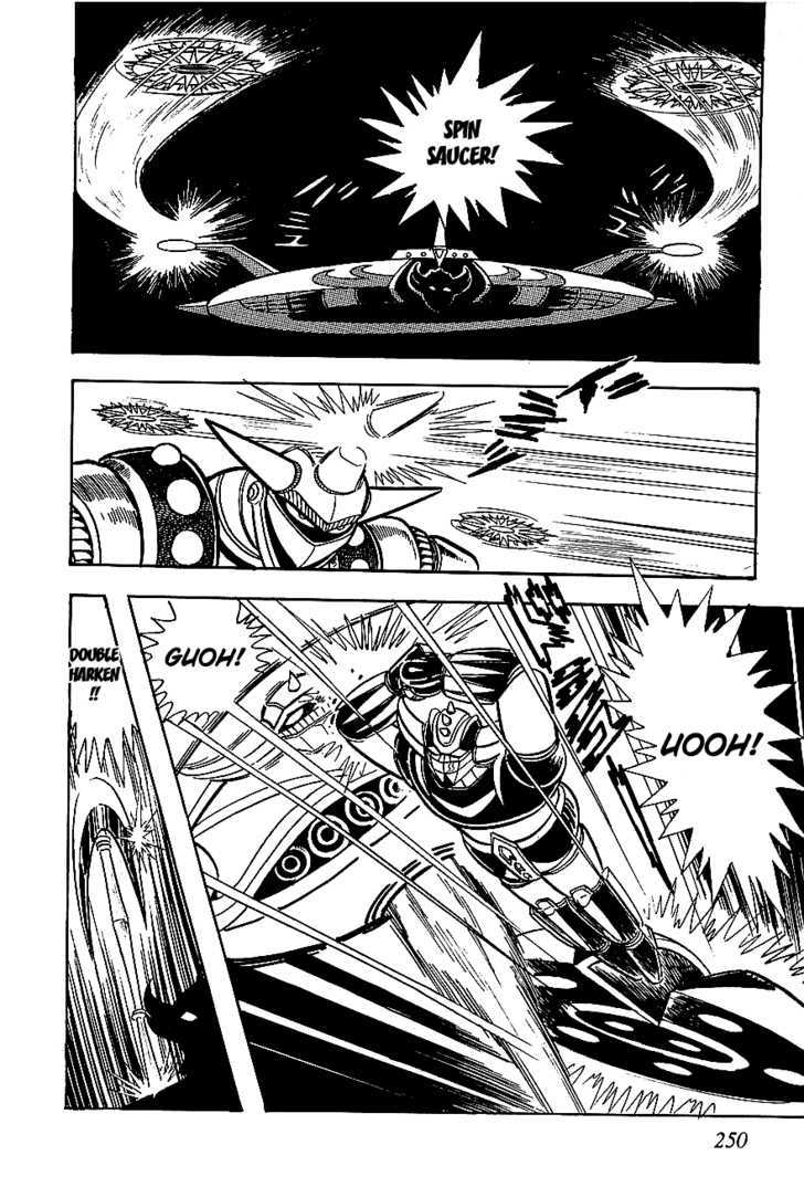 Ufo Robo Grendizer Chapter 5 #57