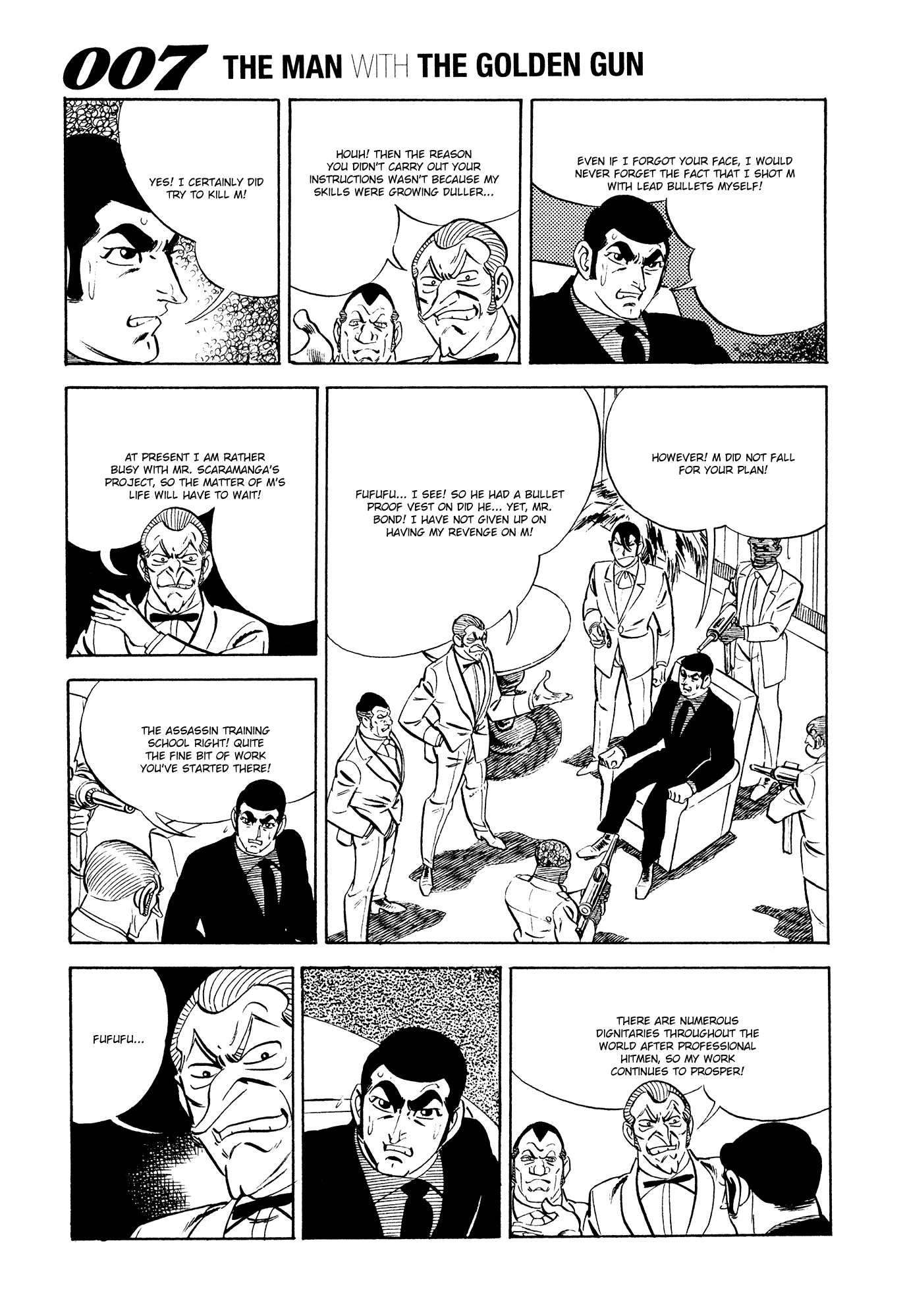 007 Series Chapter 21 #3