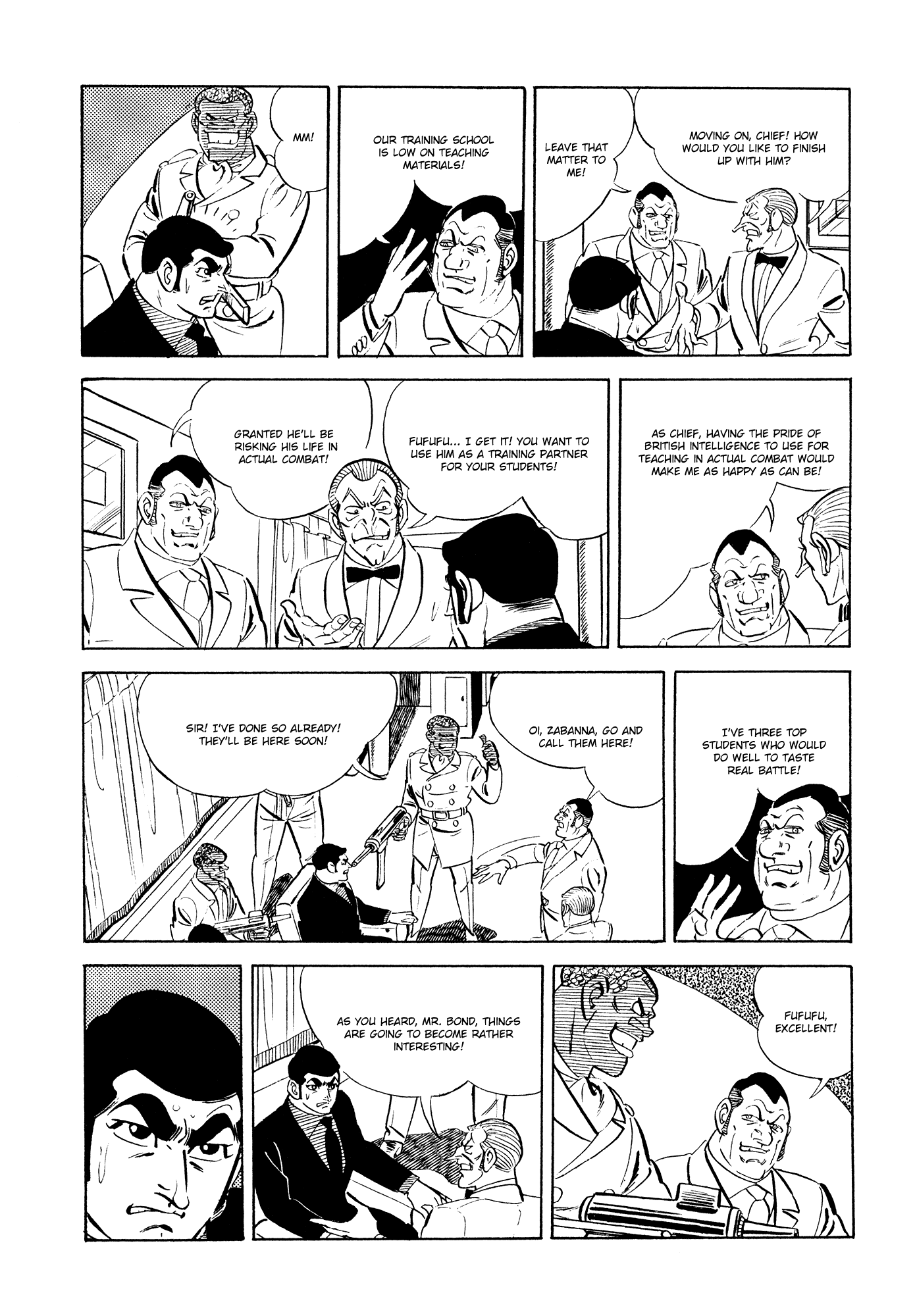 007 Series Chapter 21 #4