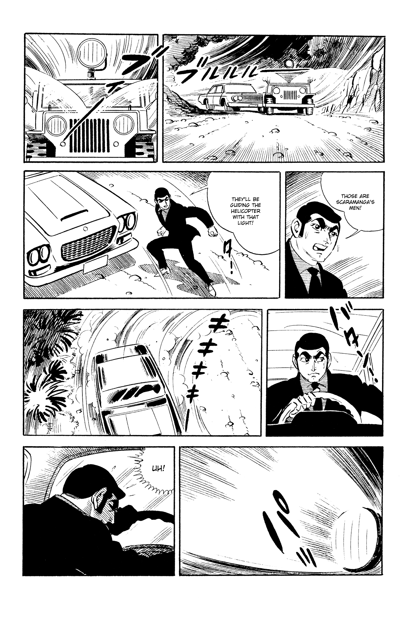 007 Series Chapter 20 #6