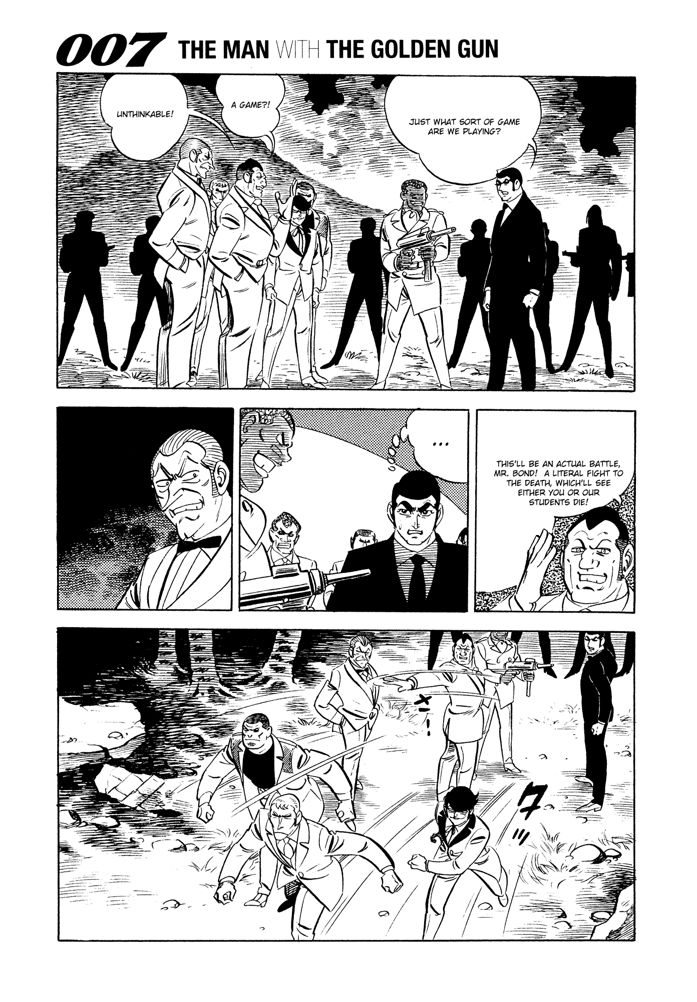 007 Series Chapter 21 #7