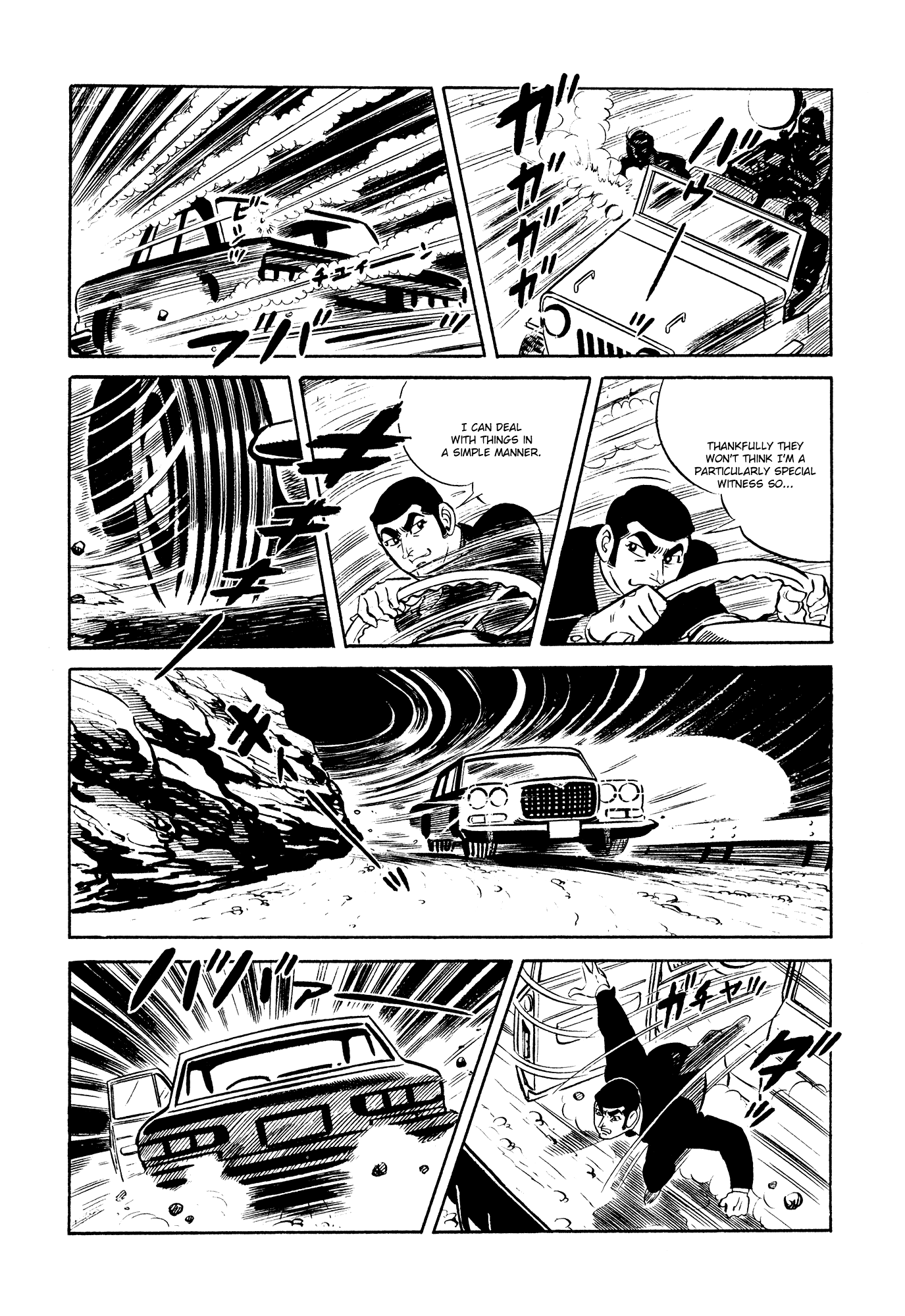 007 Series Chapter 20 #8