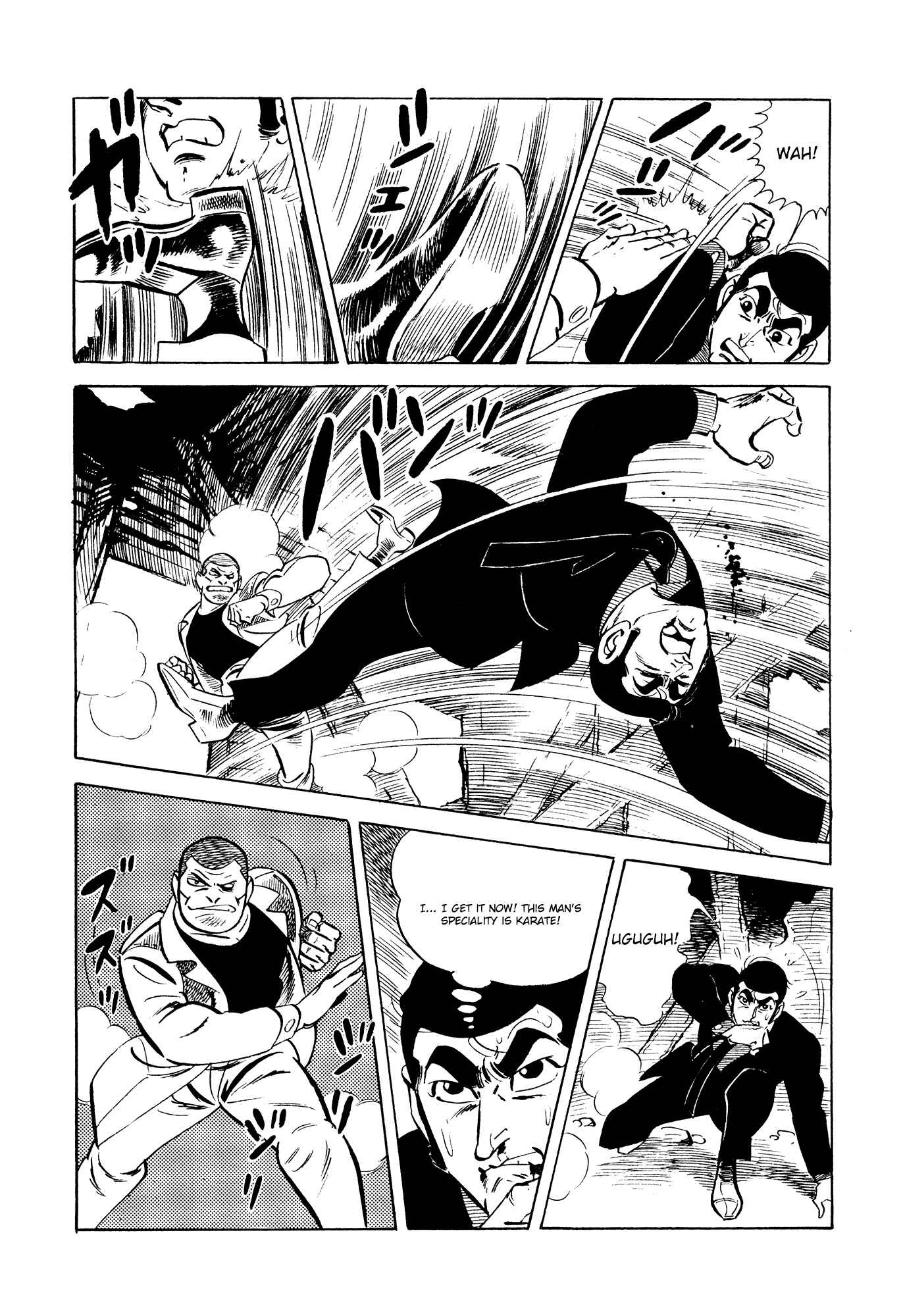 007 Series Chapter 21 #14