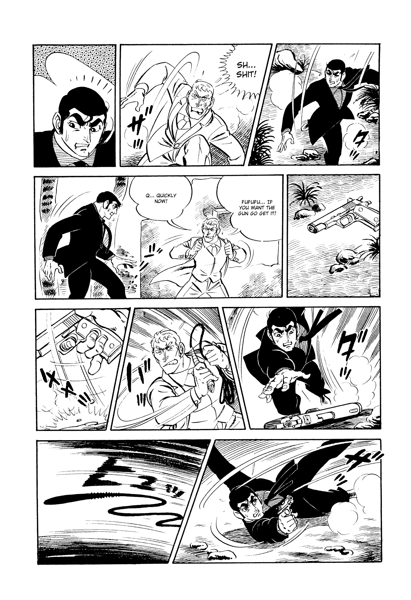 007 Series Chapter 21 #18