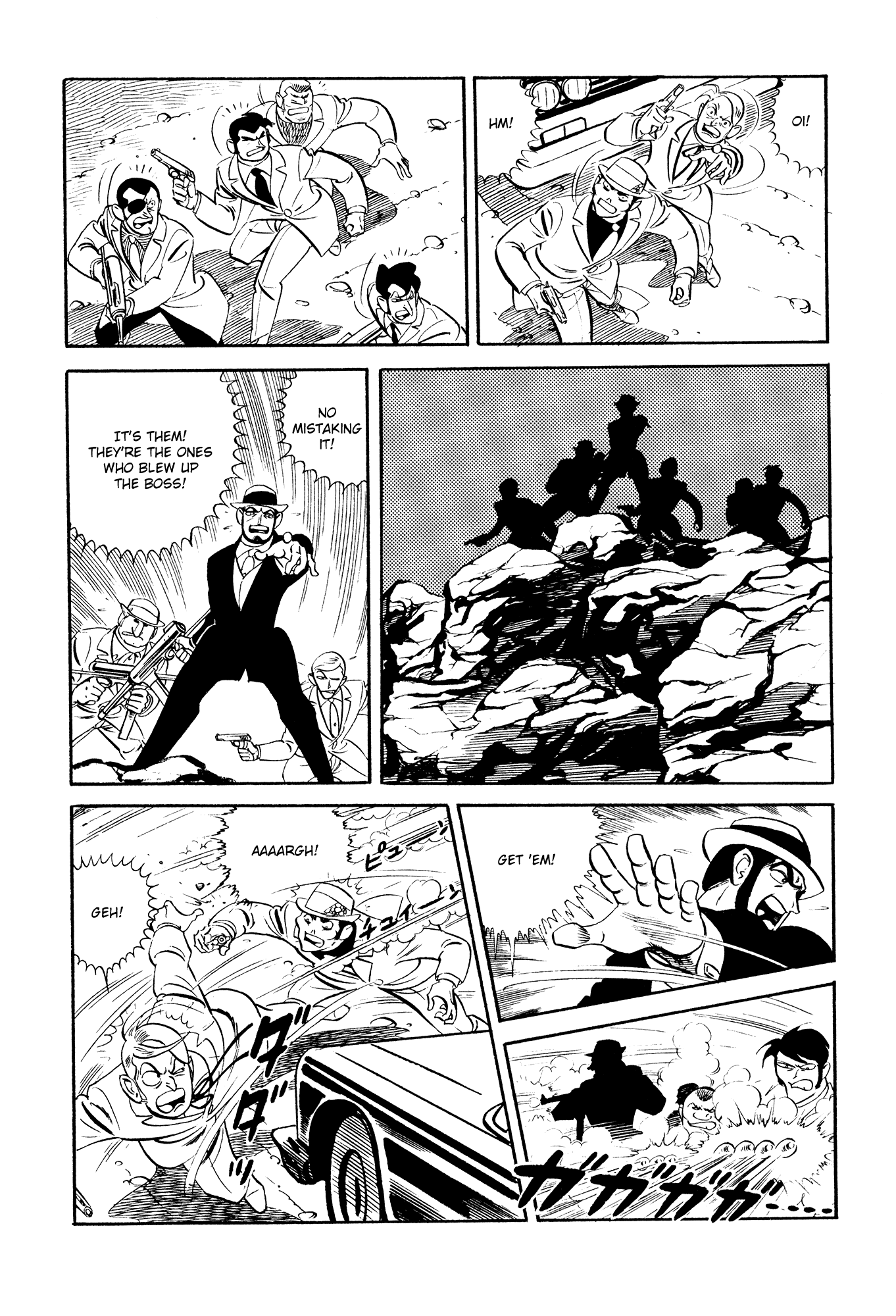 007 Series Chapter 20 #20